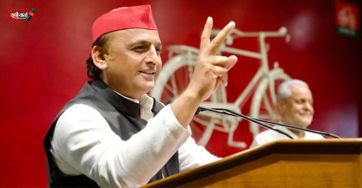 Akhilesh Yadav
