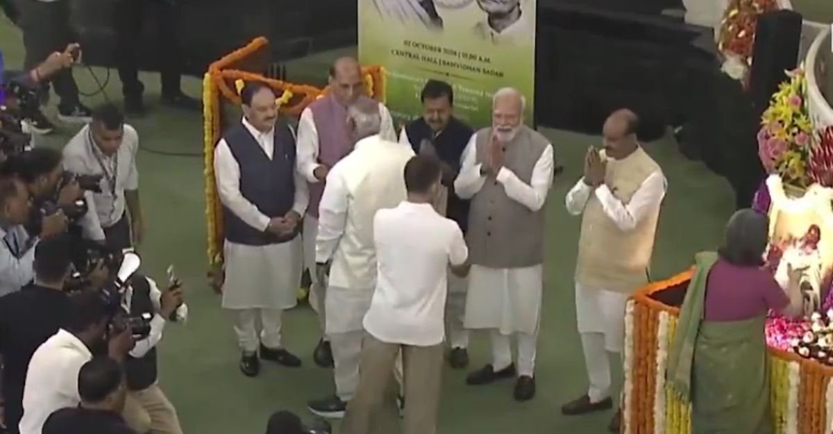 गांधी जयंती