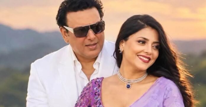 गोविंदा
