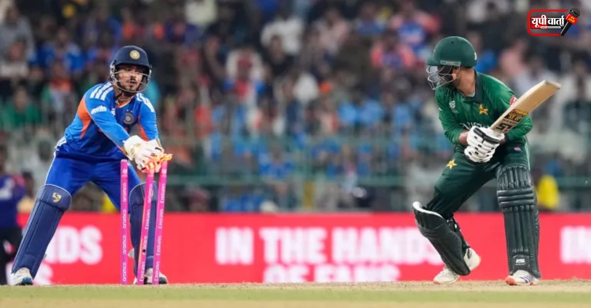 India vs Pakistan Final