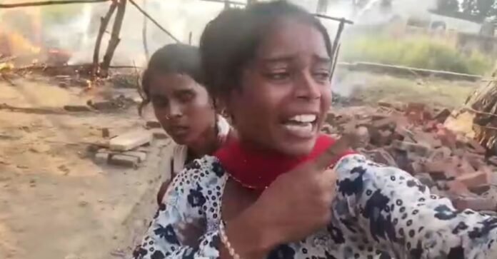 युवती का आक्रोश