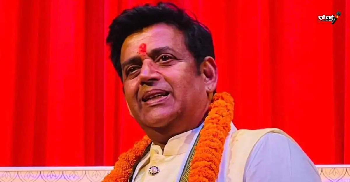 Ravi Kishan