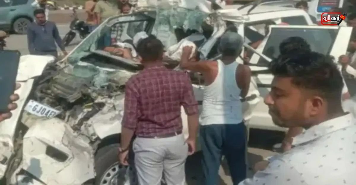 Gujarat Accident