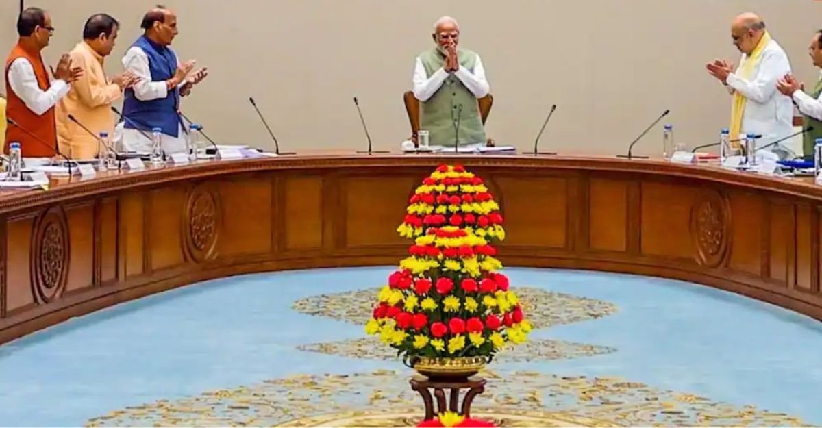 कैबिनेट बैठक