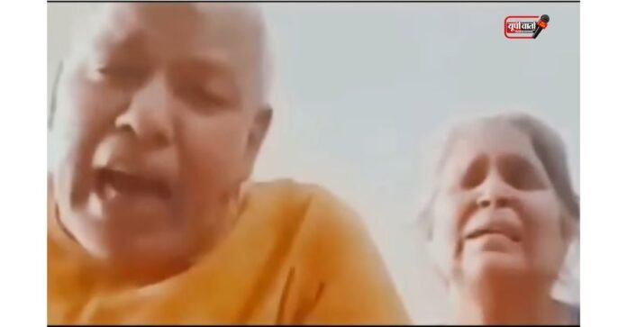 मां-बाप