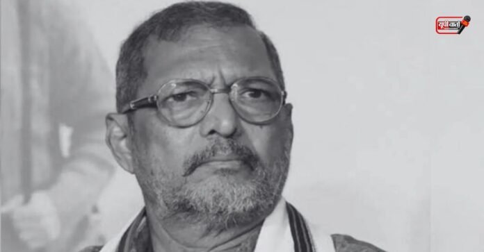 नाना पाटेकर