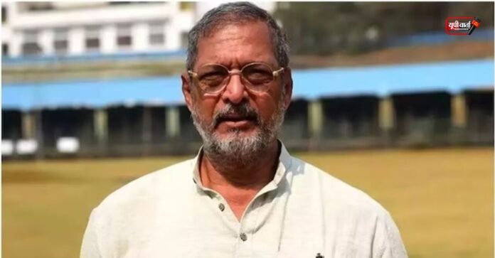 Nana Patekar