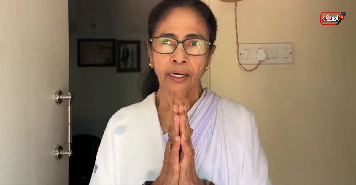ममता बनर्जी