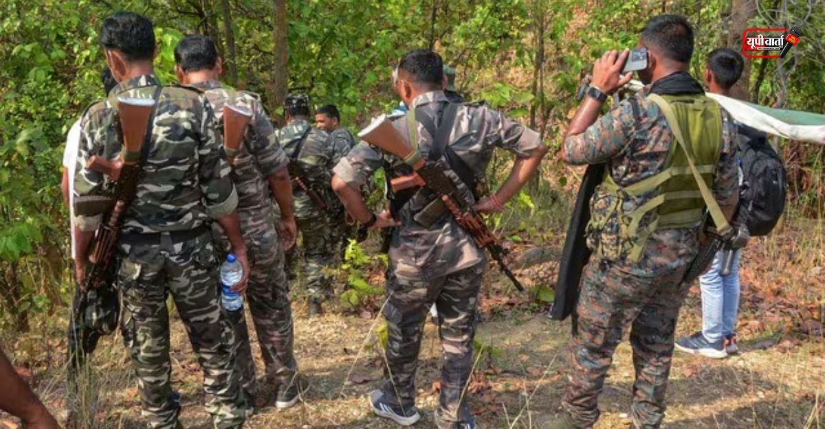 CRPF