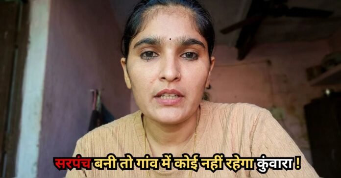 अनिता सैनी