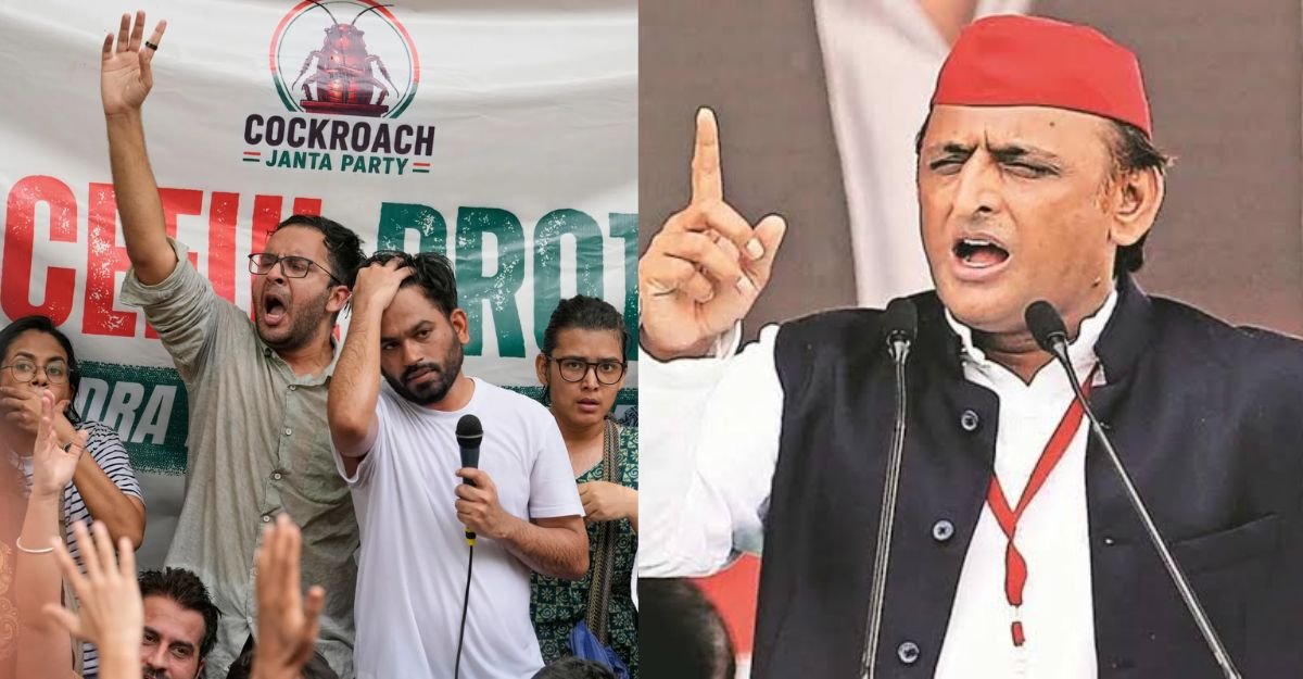 Akhilesh Yadav