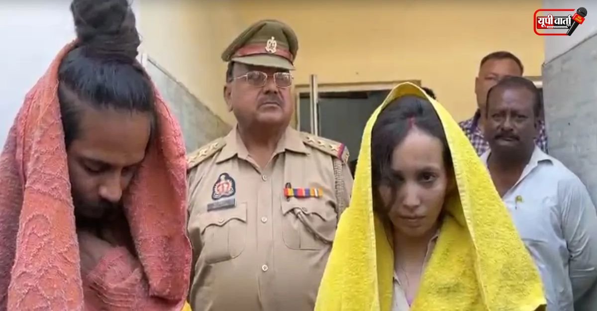 मेरठ नीला ड्रम हत्याकांड