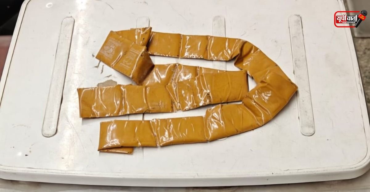Lucknow Airport Gold Smuggling