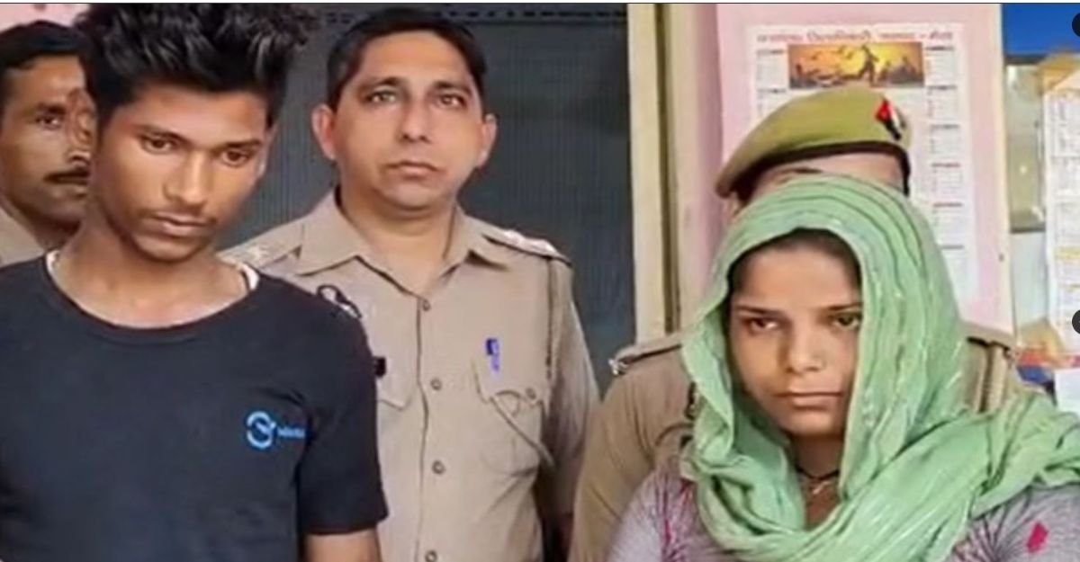 अमित कश्यप हत्याकांड
