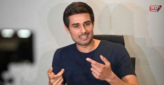 Dhruv Rathee