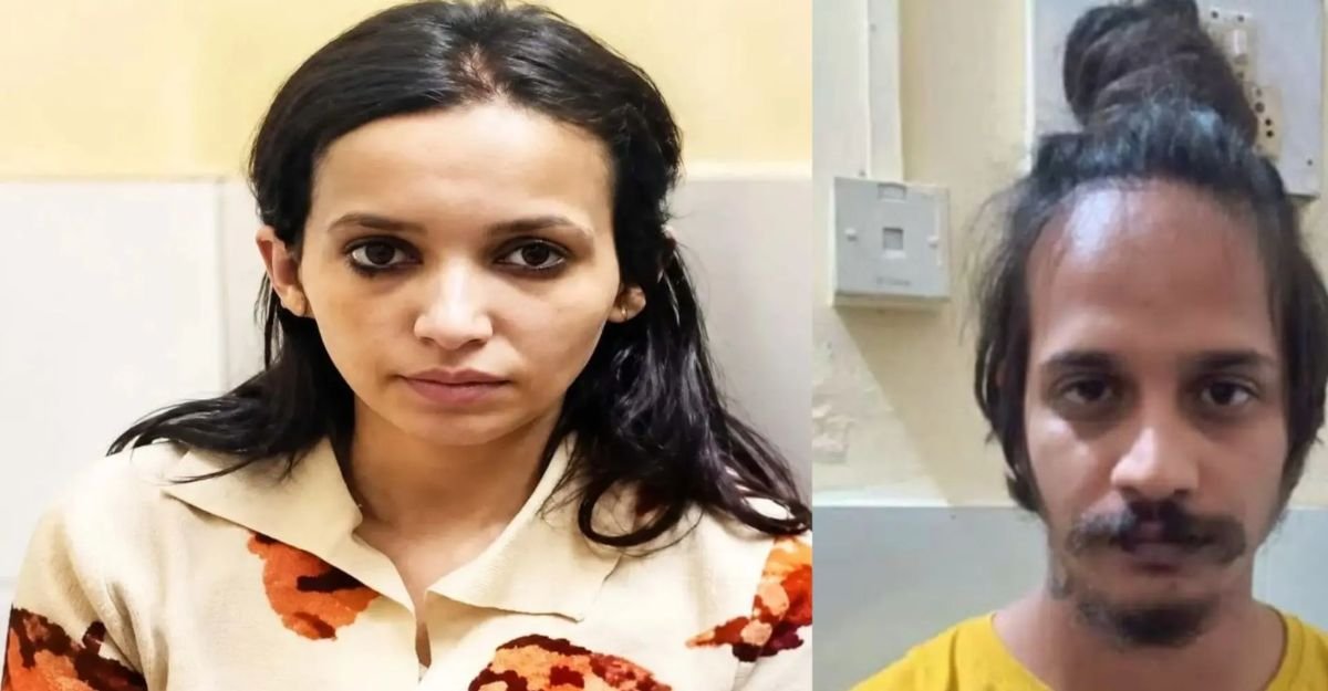 मुस्कान