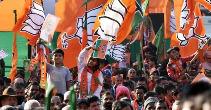 BJP