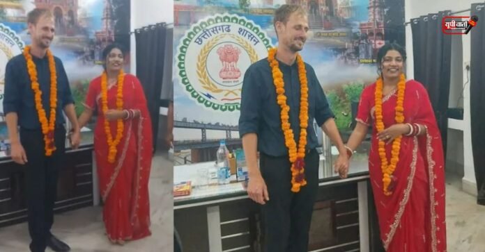 क्रिस्टीना