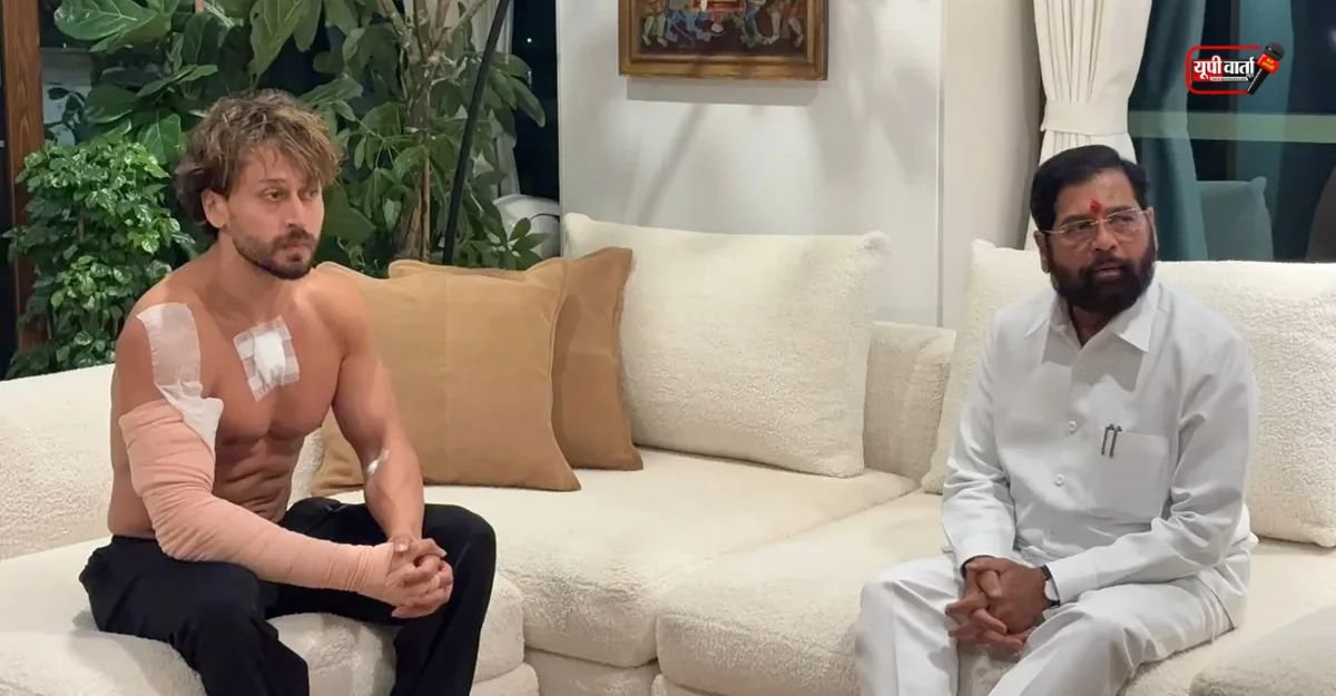 Tiger Shroff
