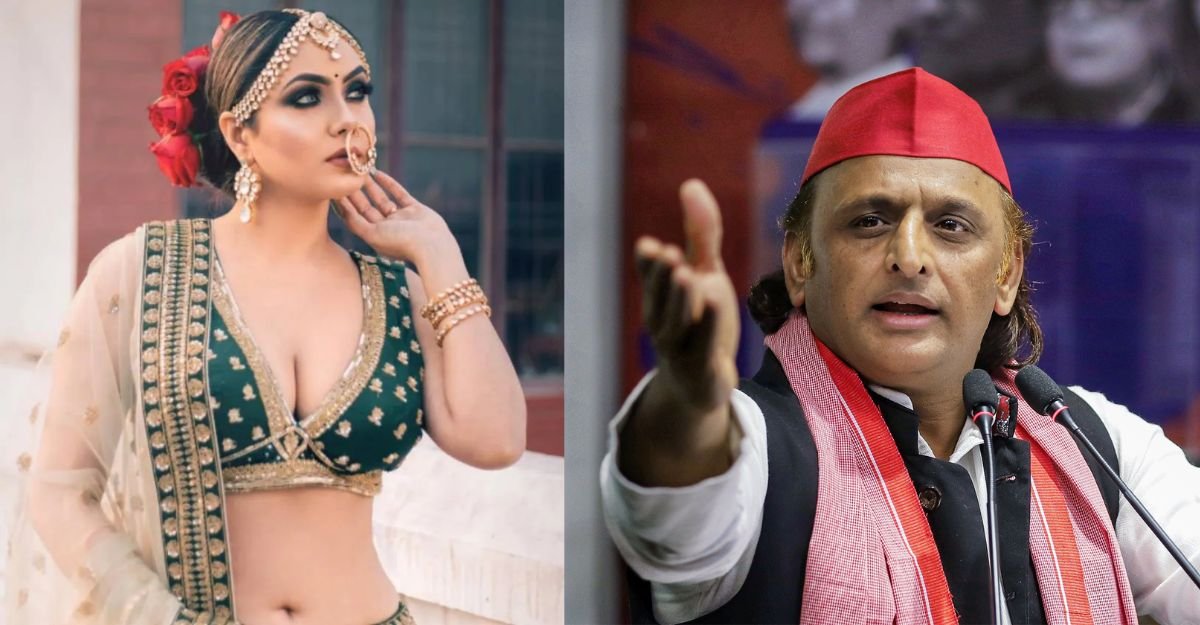 Akhilesh Yadav