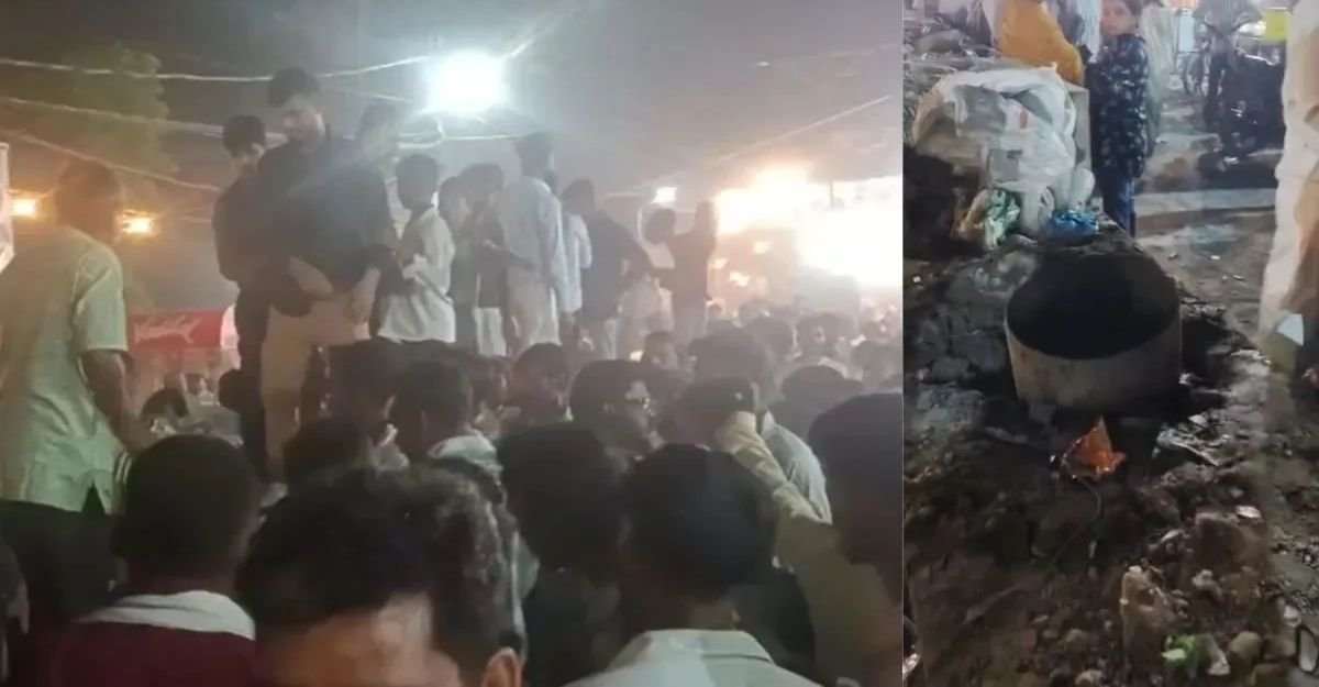Kanpur