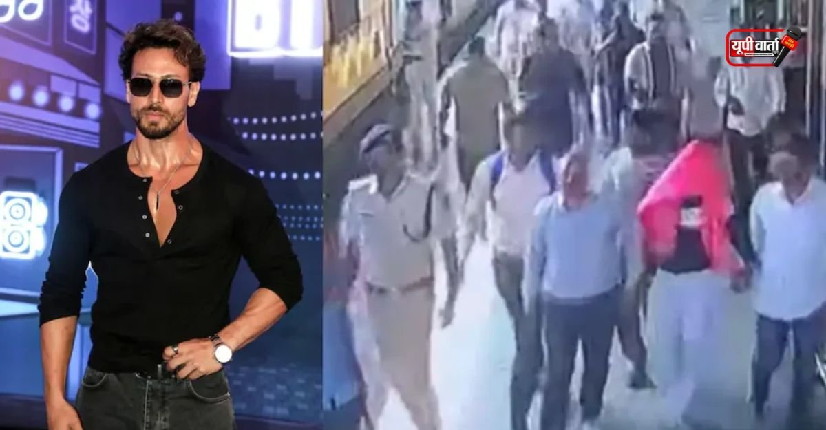 Tiger Shroff Firing Case