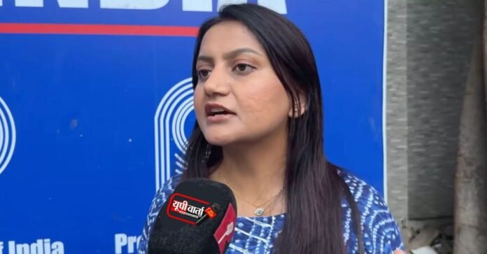 Ratna Singh
