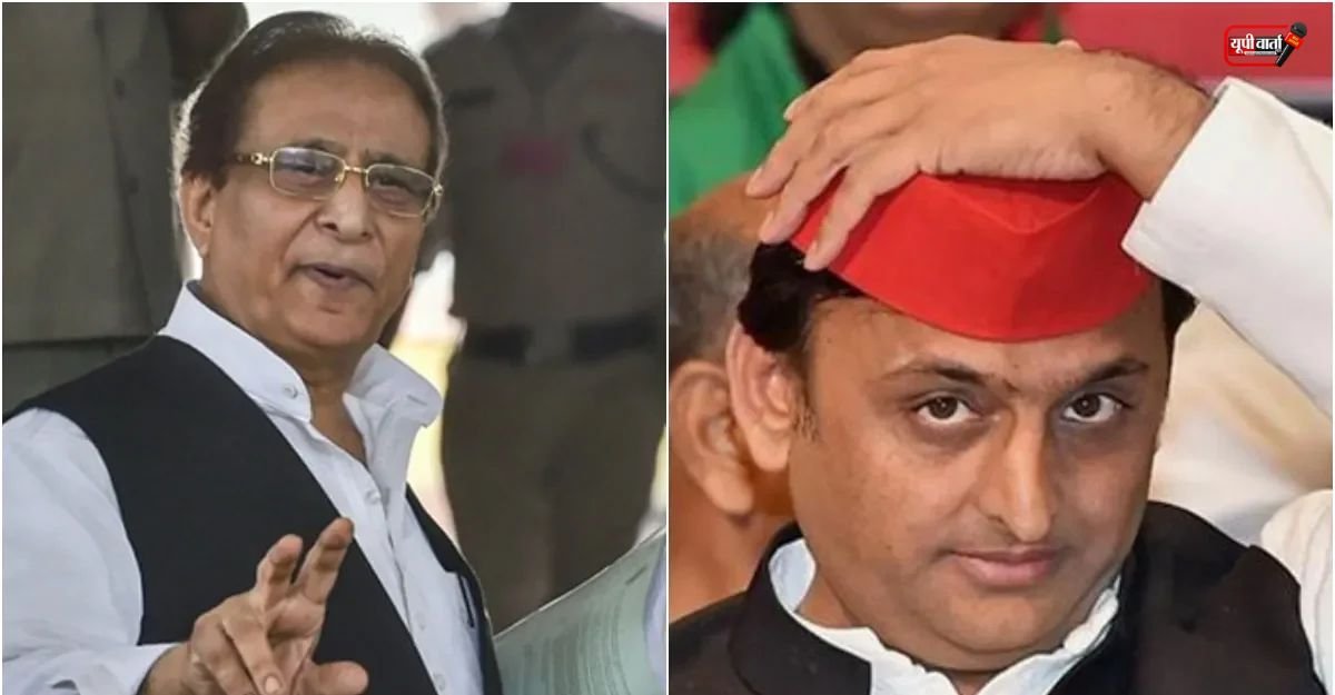 Azam Khan
