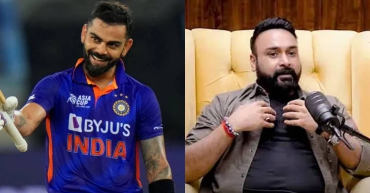 Amit Mishra