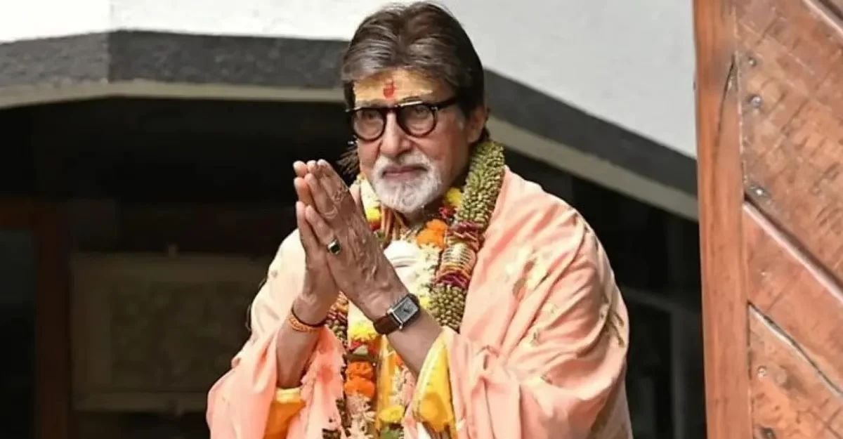 Amitabh Bachchan