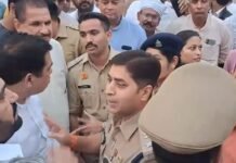 बीजेपी जिलाध्यक्ष के आगे झुकी खाकी! CO के बार-बार सॉरी कहने पर भी नहीं माने नेता, ASP ने भी जोड़े हाथ UP News