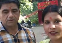 बिजनौर MMS कांड के बाद आया नया वीडियो, पुरुष और महिला पुलिसकर्मी ने कर किया बड़ा दावा, शादी को लेकर भी बताई बात पुरुष और महिला पुलिसकर्मी