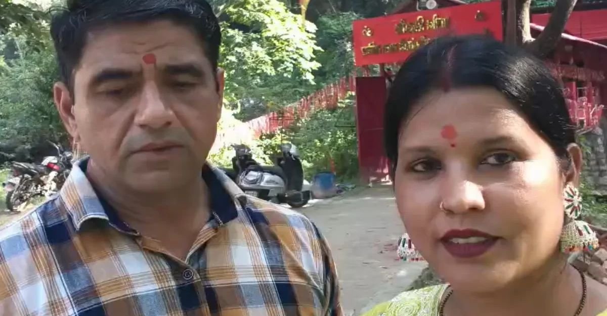 पुरुष और महिला पुलिसकर्मी