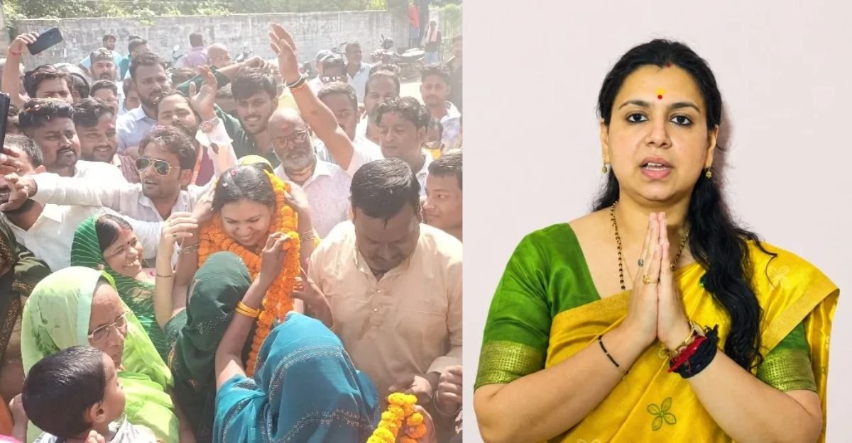 पूर्व IAS Divya Mittal
