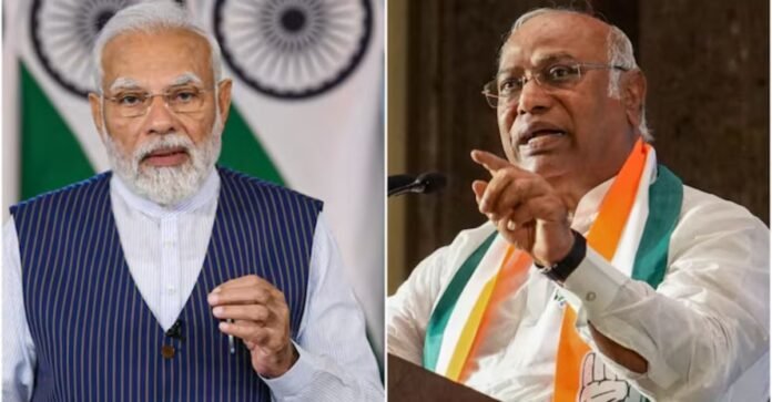 मल्लिकार्जुन खरगे