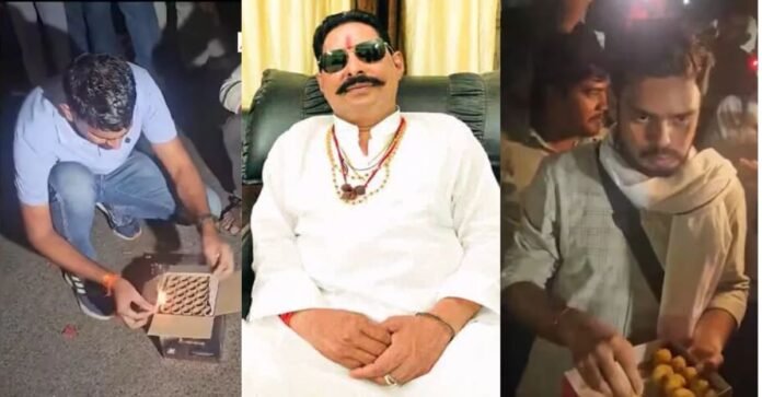 Anant Singh