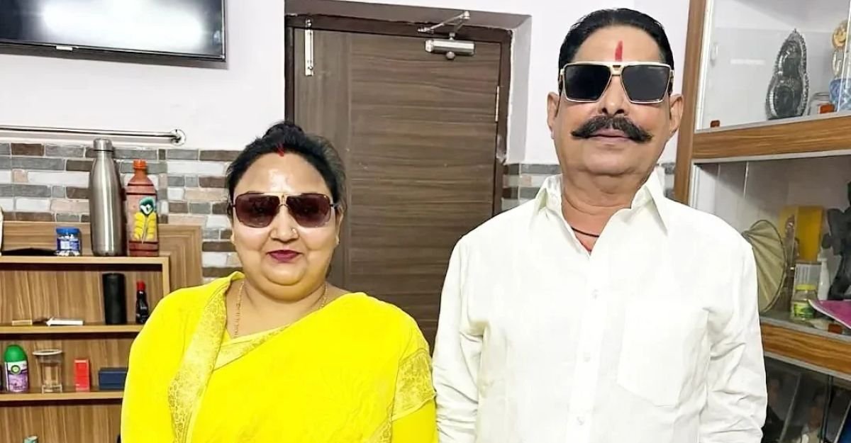 Neelam Devi