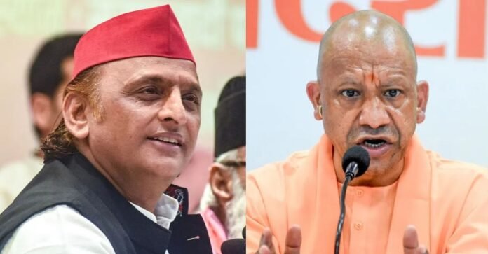 UP MLC Election Result 2026