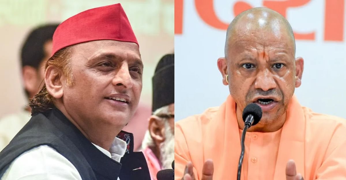 UP MLC Election Result 2026