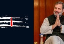 राहुल गांधी के ‘सत्यम् शिवम् सुन्दरम्’ पोस्ट के पीछे क्या है संदेश? त्रिपुंड शेयर कर किस ओर किया इशारा? Rahul Gandhi