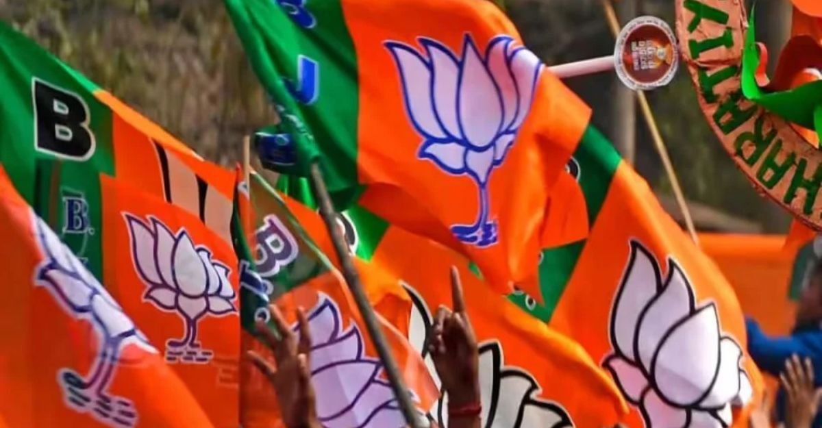 UP MLC Election Result News