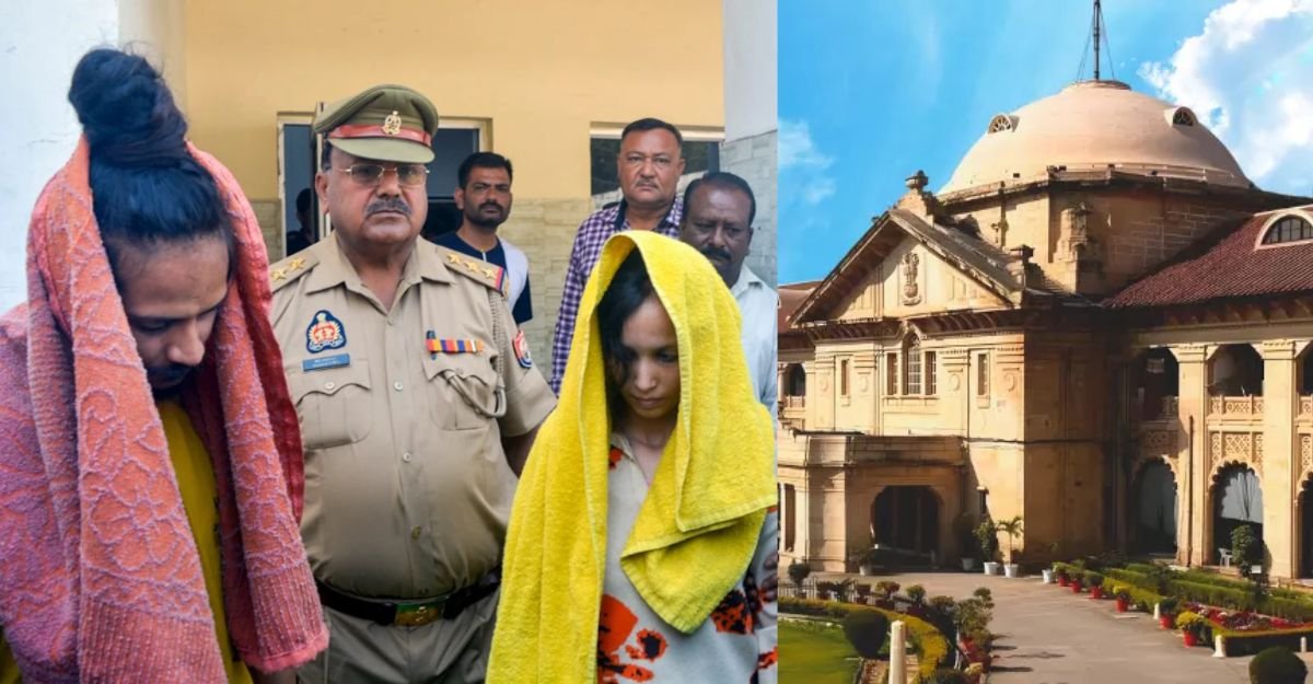 मुस्कान और साहिल