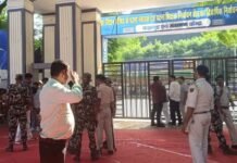 Bihar MLC Election 2026: 8 सीटों पर मुकाबले में किसने मारी बाजी? 5 नतीजे घोषित, 3 सीटों पर अब भी सस्पेंस Bihar MLC Election 2026