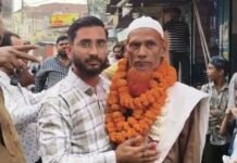 60 साल की उम्र में फिर जागा इश्क! 40 साल की जुलेखा से निकाह कर रफीक अहमद बाबा ने सबको चौंकाया, धूमधाम से निकली बारात रफीक अहमद बाबा