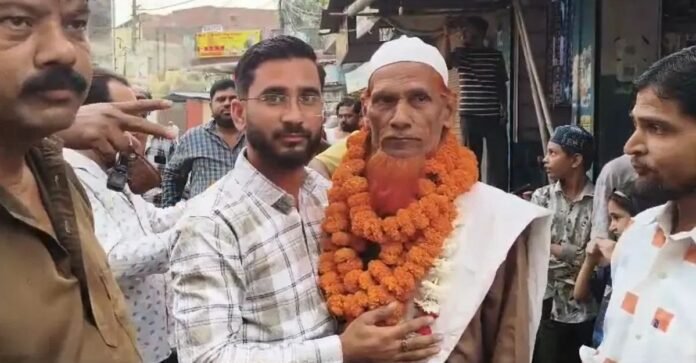 रफीक अहमद बाबा