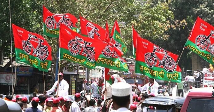 सपा