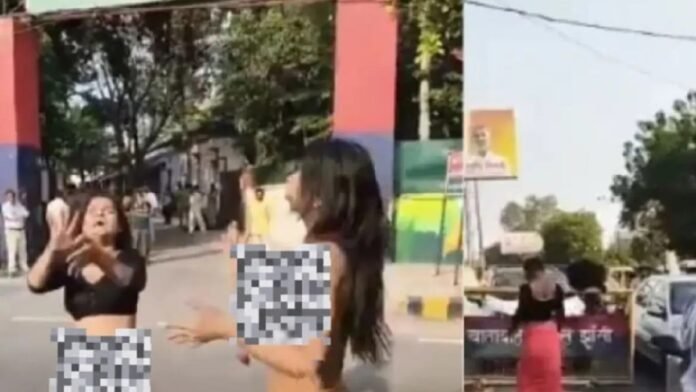 झांसी