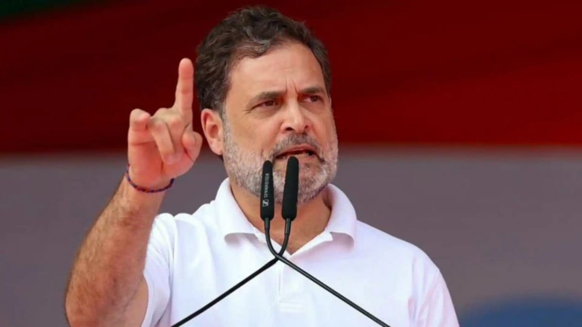 राहुल गांधी