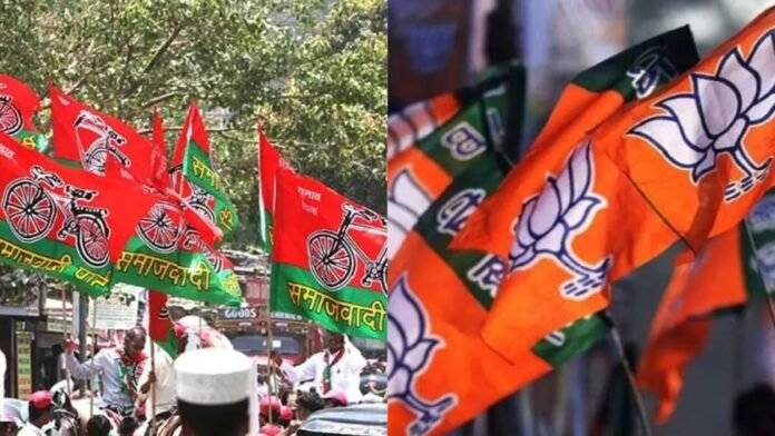अमेठी