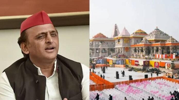 अखिलेश यादव